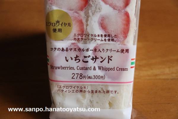 f:id:nekotohina:20200125220512j:plain f:id:nekotohina:20200125220512j:plain