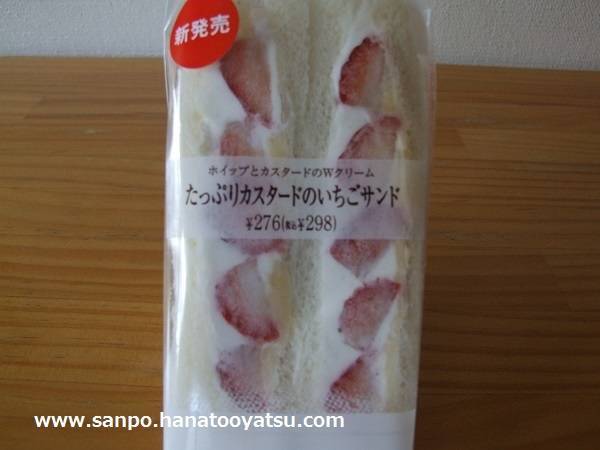 f:id:nekotohina:20200125220955j:plain f:id:nekotohina:20200125220955j:plain
