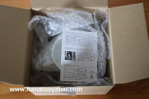 f:id:nekotohina:20201012225856j:plain f:id:nekotohina:20201012225856j:plain