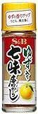 S&B ゆず入り七味唐からし 14g