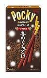 江崎グリコ 冬のくちどけポッキー 2袋×10個