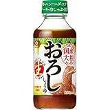 キッコーマン おろししょうゆ 270g