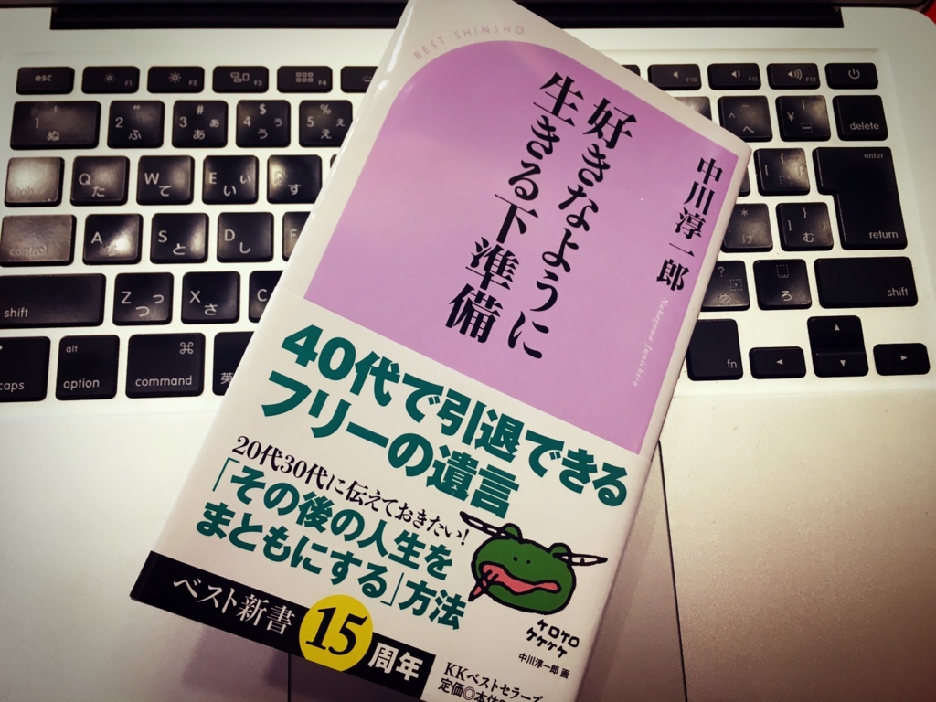 f:id:nekotool:20160624111948j:plain