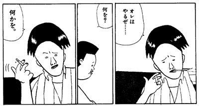f:id:nekotool:20160628211601p:plain