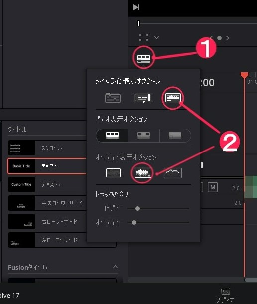 一般的な解決の手順