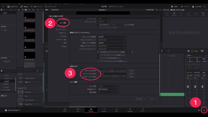 一般的な解決法