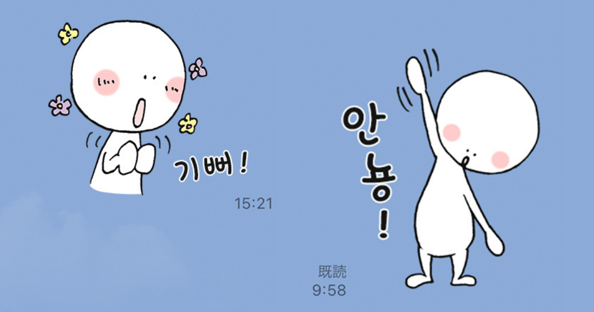 f:id:nekousagi0110:20210505174514p:plain