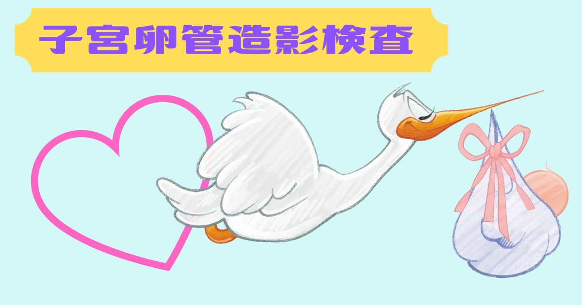 f:id:nekousagitaro:20210912143556p:plain