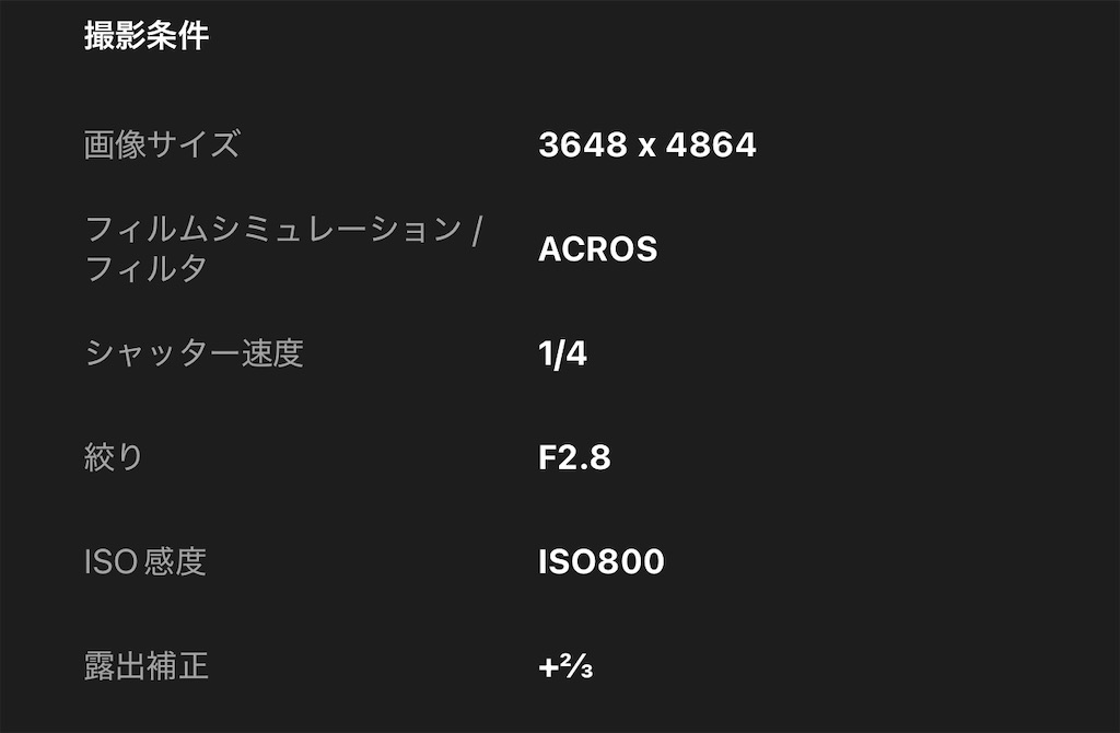 f:id:nekoway:20250830034034j:image f:id:nekoway:20250830034034j:image