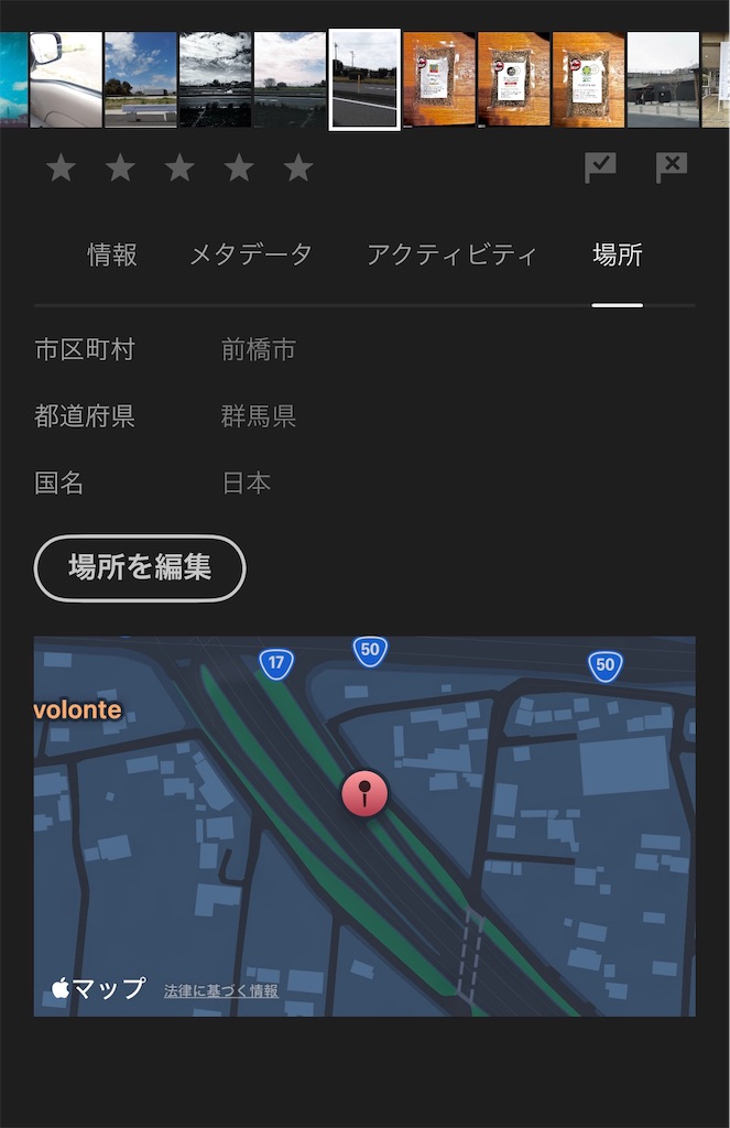 f:id:nekoway:20260818042719j:image