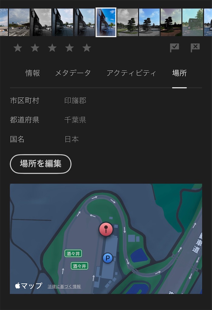f:id:nekoway:20260821042706j:image