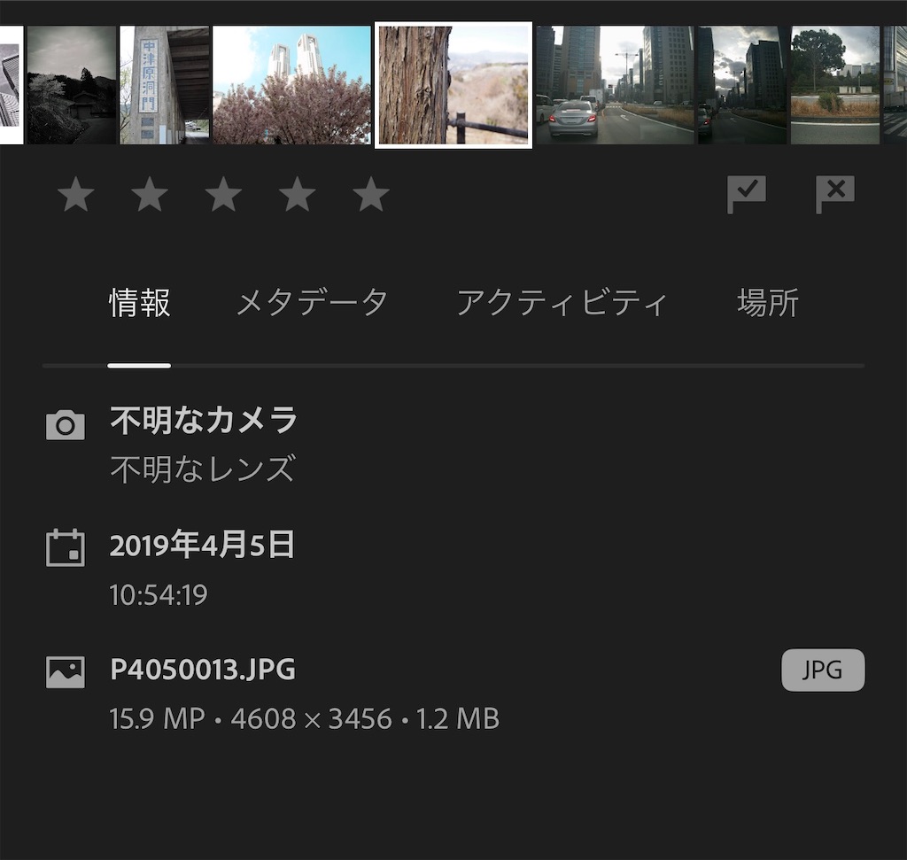 f:id:nekoway:20260825061402j:image