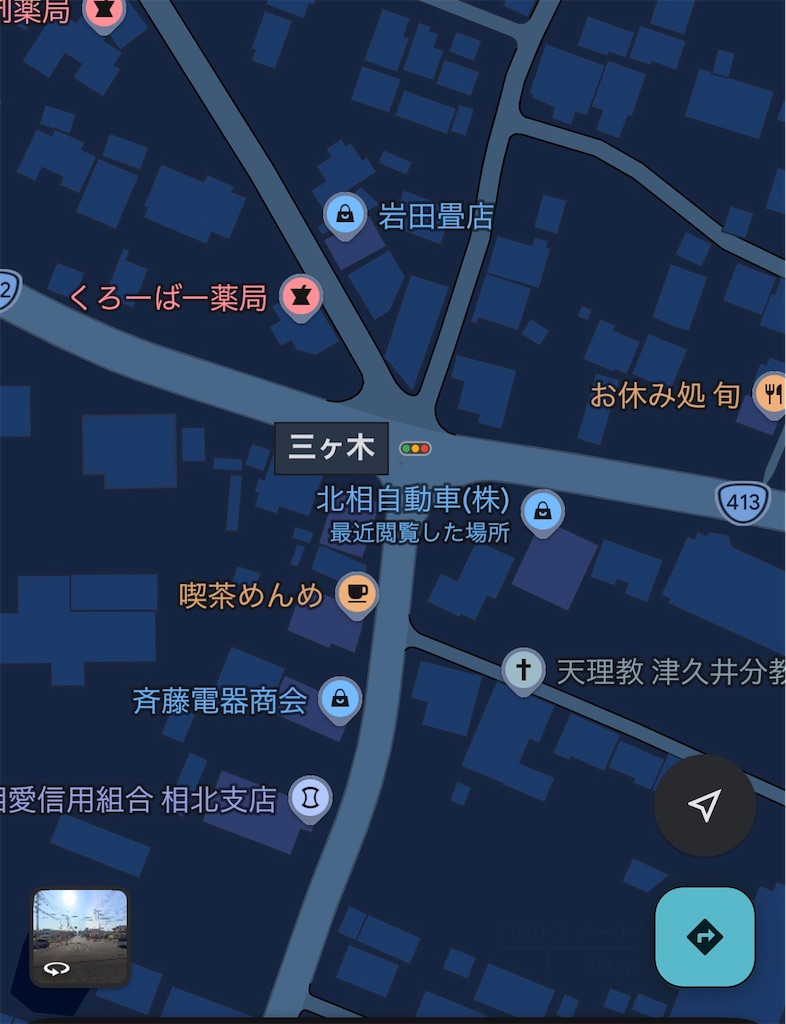 f:id:nekoway:20260827051745j:image