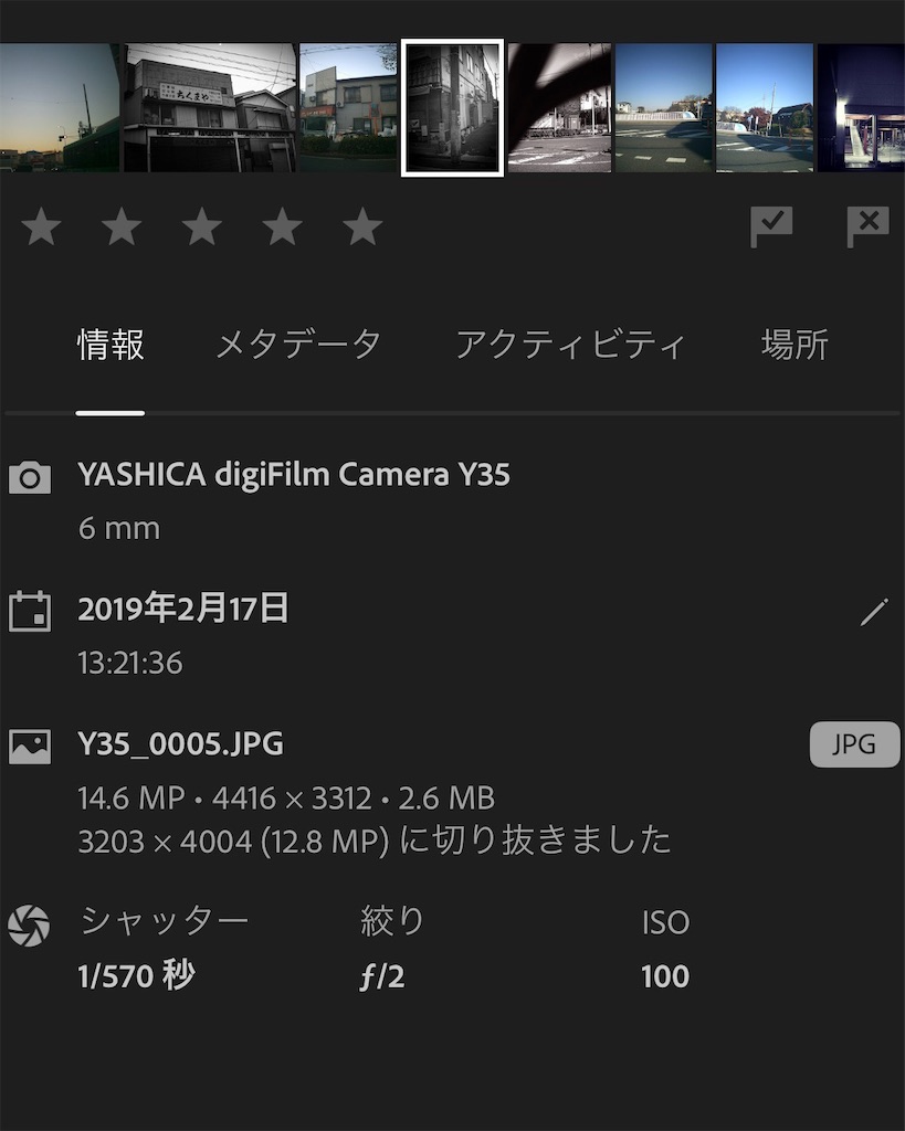 f:id:nekoway:20260915051804j:image