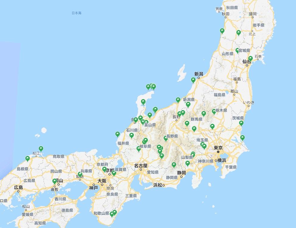 f:id:nekoya312:20180818102444j:plain f:id:nekoya312:20180818102444j:plain