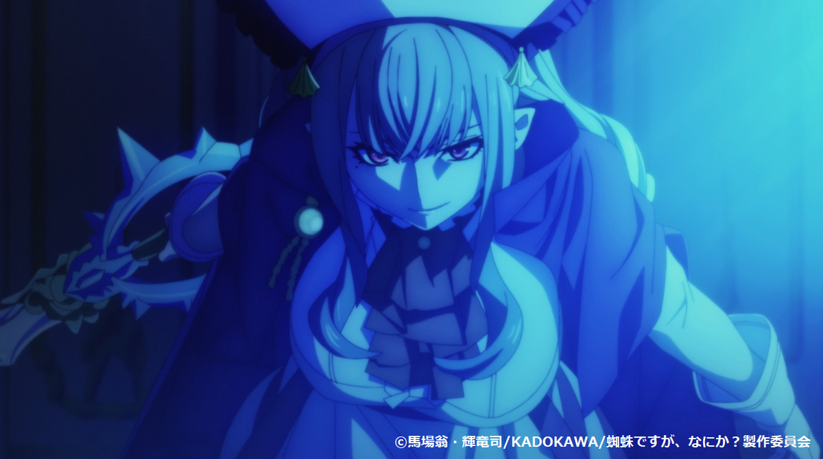 考察 アニメ 蜘蛛ですが 何か はつまらない その理由と評価まとめ ネタバレあり ねこやブログ 引きこもりアニメ女子の日常