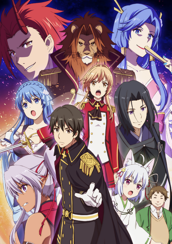 厳選 この夏観たい 21年夏アニメおすすめ作品12選 ねこやブログ 引きこもりアニメ女子の日常