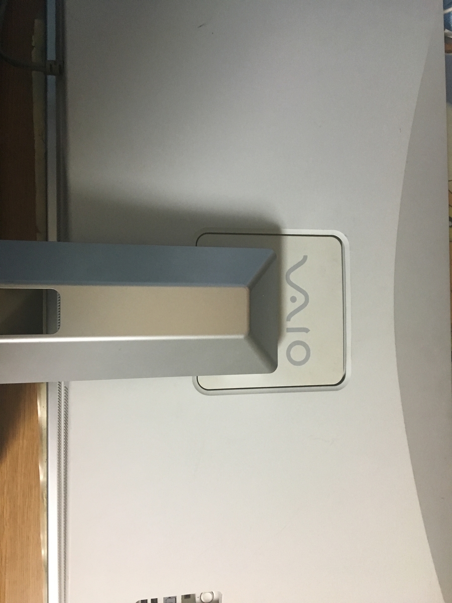 改造大失敗のお話だよ。 SONY VAIO VGC-LV51JGB 解体とCPU換装 - 猫山
