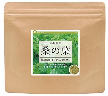 国産 桑の葉無添加100%パウダー 国産 桑の葉無添加100%パウダー