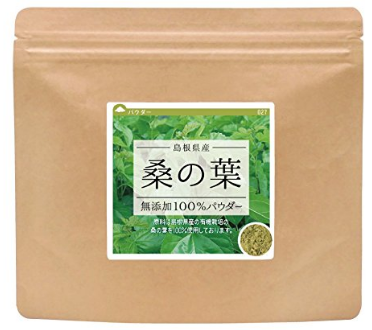 国産 桑の葉無添加100％パウダー