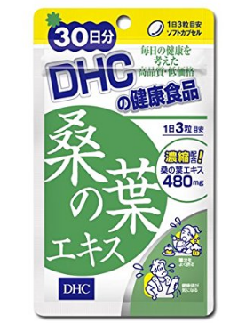DHC 桑の葉エキス DHC 桑の葉エキス