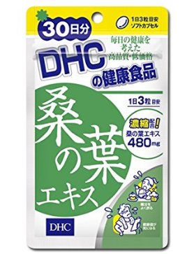 DHC　桑の葉エキス