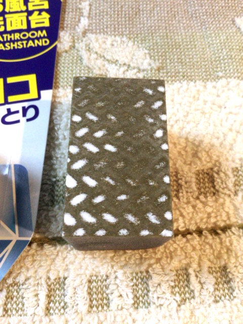 ダイヤモンドスポンジ ダイヤモンドスポンジ
