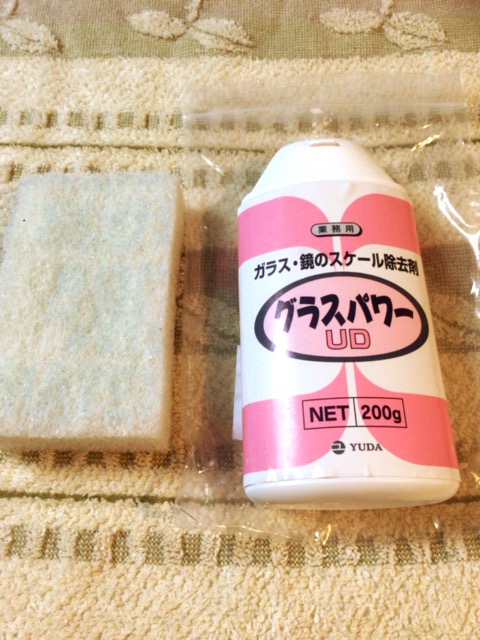 f:id:nekoyamachan:20170203202158j:plain f:id:nekoyamachan:20170203202158j:plain