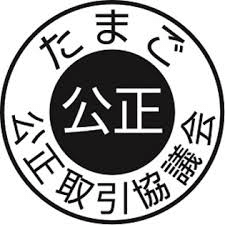 f:id:nekoyamachan:20170221212756p:plain f:id:nekoyamachan:20170221212756p:plain