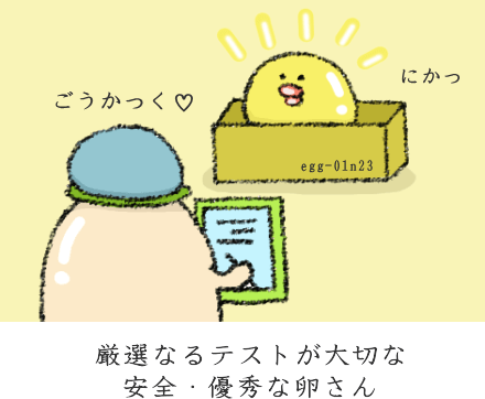 f:id:nekoyamachan:20170224212748p:plain f:id:nekoyamachan:20170224212748p:plain