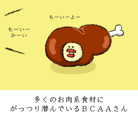 f:id:nekoyamachan:20170303163618p:plain f:id:nekoyamachan:20170303163618p:plain