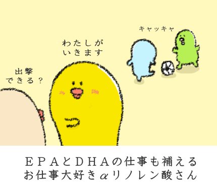 f:id:nekoyamachan:20170310135134p:plain f:id:nekoyamachan:20170310135134p:plain