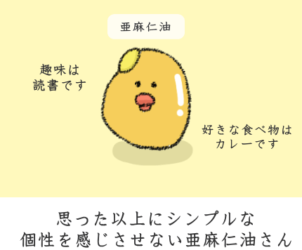 f:id:nekoyamachan:20170310135142p:plain f:id:nekoyamachan:20170310135142p:plain