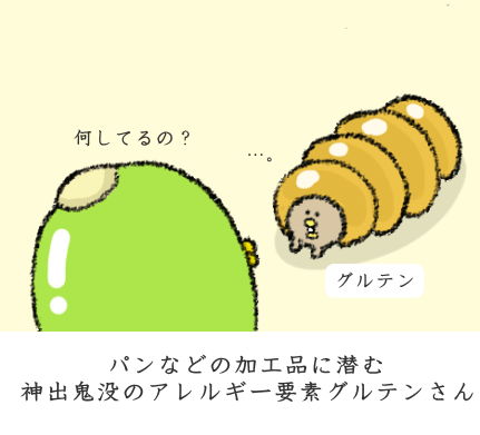 f:id:nekoyamachan:20170405162129p:plain f:id:nekoyamachan:20170405162129p:plain