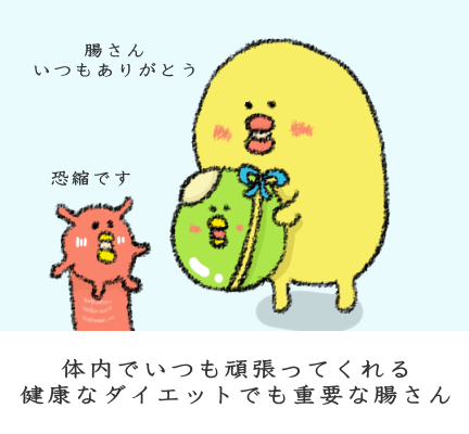 f:id:nekoyamachan:20170405162136p:plain f:id:nekoyamachan:20170405162136p:plain