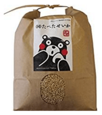28年 九州産 熊本産 発芽玄米 無農薬 3kg 28年 九州産 熊本産 発芽玄米 無農薬 3kg