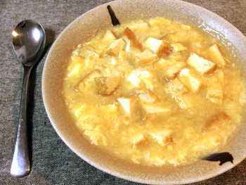 本格トロリ厚揚げ大蒜タマゴ中華スープ(糖質6.9g) 本格トロリ厚揚げ大蒜タマゴ中華スープ(糖質6.9g)