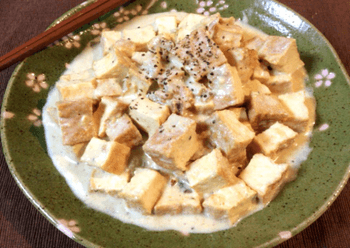 厚揚げのホタテグリーンカレー味噌ソース煮(糖質6.1g) 厚揚げのホタテグリーンカレー味噌ソース煮(糖質6.1g)