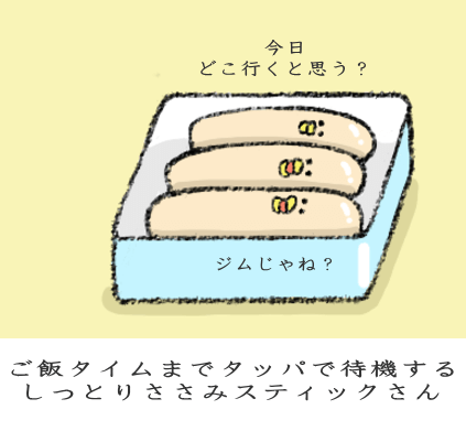 とにかく時短なら、ふわっとラップレンチン とにかく時短なら、ふわっとラップレンチン