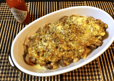 味噌サバカレーの黄身キノコオーブン焼き(糖質4.2g) 味噌サバカレーの黄身キノコオーブン焼き(糖質4.2g)