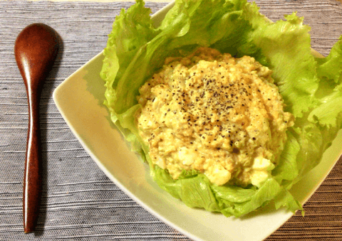 気分はポテサラ。ポテカレー風コンソメ豆腐サラダ(糖質3.7g) 気分はポテサラ。ポテカレー風コンソメ豆腐サラダ(糖質3.7g)