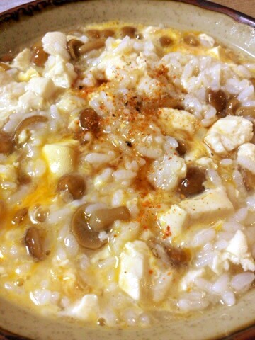 ダイエット雑炊を実食 ダイエット雑炊を実食