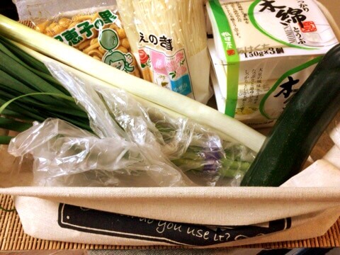 毎日食べる野菜ボックス 毎日食べる野菜ボックス