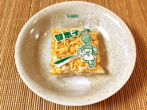 真空パックでぱぱっと開封、なめこ 真空パックでぱぱっと開封、なめこ