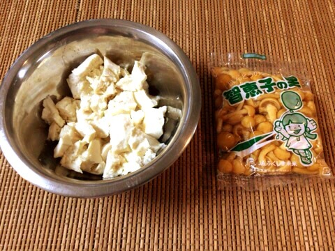 (2) かさまし具材を二種類チョイスする (2) かさまし具材を二種類チョイスする