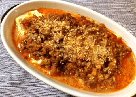 極上味噌ナポリタンのまるごと豆腐グラタン(糖質7.6g) 極上味噌ナポリタンのまるごと豆腐グラタン(糖質7.6g)