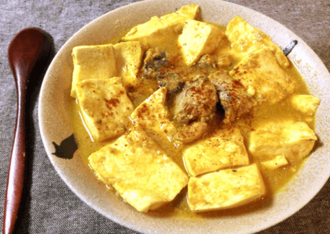 サバ缶豆腐の味噌バターカレー煮込み(糖質3.7g) サバ缶豆腐の味噌バターカレー煮込み(糖質3.7g)