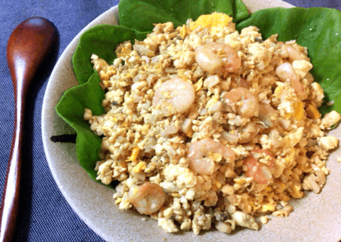 お弁当スタメン、エリンギ豆腐炒飯(糖質9.7g) お弁当スタメン、エリンギ豆腐炒飯(糖質9.7g)