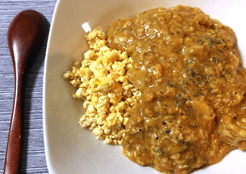 濃厚美味バターチキンカレーとソイエッグ(糖質14.9g) 濃厚美味バターチキンカレーとソイエッグ(糖質14.9g)