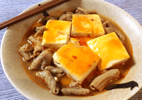 沁み豆腐のくったくた豆板醤ホルモン煮込み(糖質4.6g) 沁み豆腐のくったくた豆板醤ホルモン煮込み(糖質4.6g)